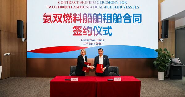 BHP chartering two ammonia dual-fuel ships