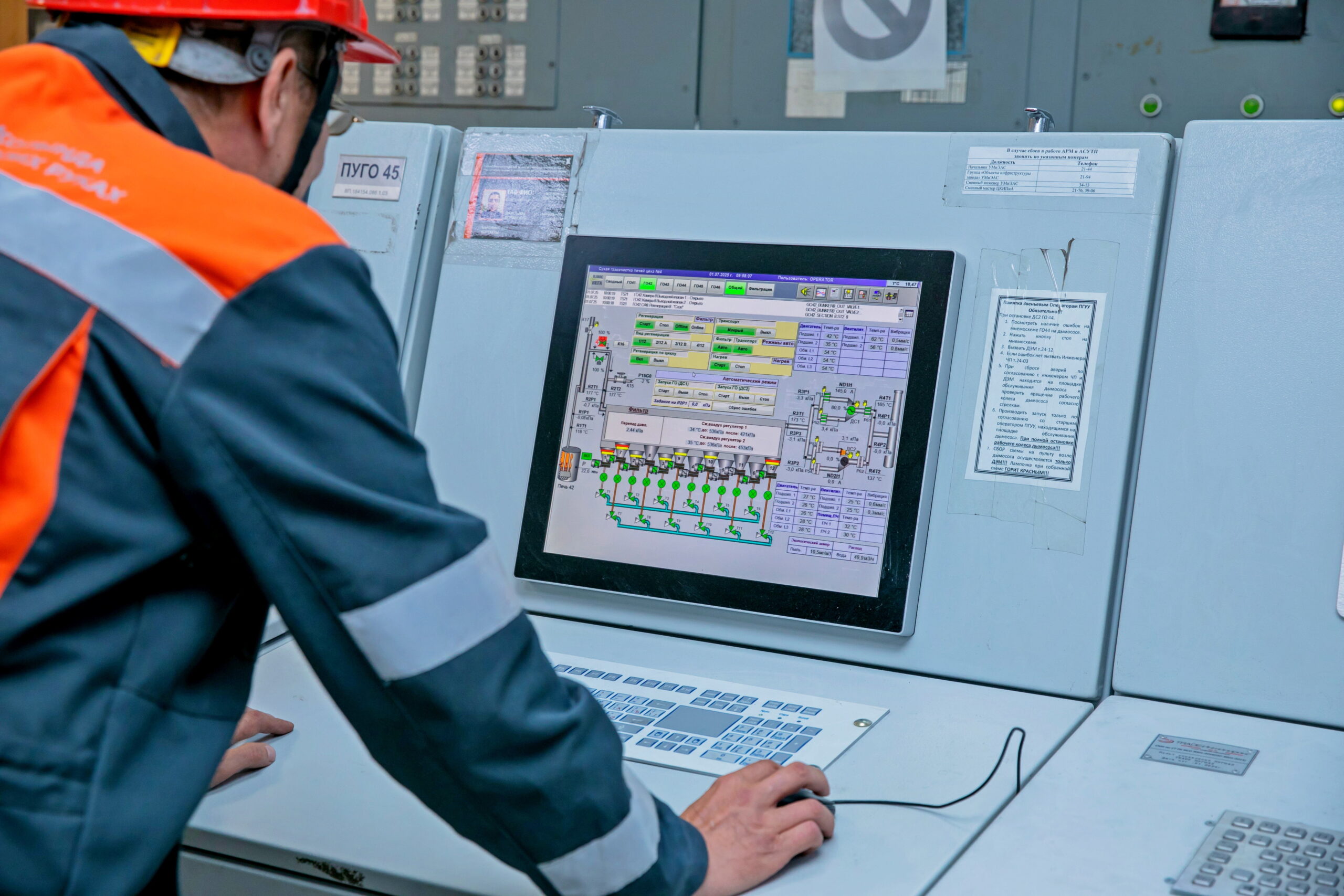 ERG’s Kazchrome Invests US$15 Million in New Air Purification System at Aksu Ferroalloys Plant in Kazakhstan