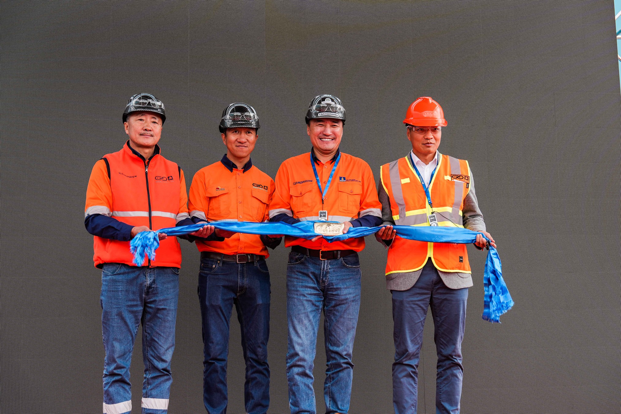 MMC Announces First Gold Pour Completed at the Bayan Khundii Mine in Mongolia